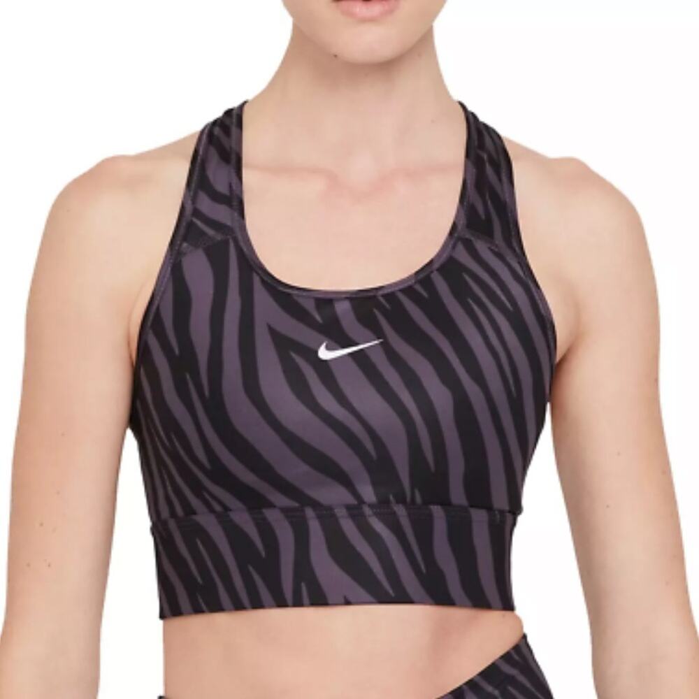 New Nike Swoosh Sports Bra Zebra Print Purple and Black sz XS
